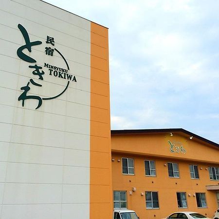 Nemuro Guest House Tokiwa Kushiro Exterior photo